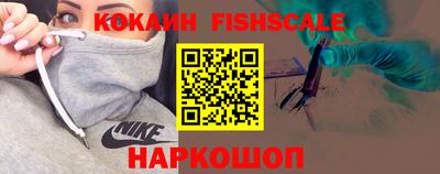альфа пвп VHQ Балашиха