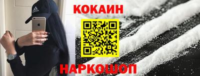 MDMA Балаково