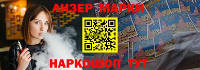 MDMA Балаково