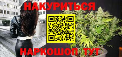 MDMA Балаково