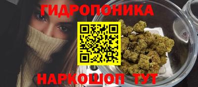 альфа пвп VHQ Балашиха