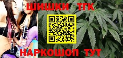 альфа пвп VHQ Балашиха