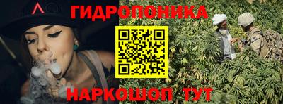 MDMA Балаково