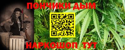 MDMA Балаково