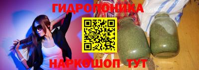 винт Балахна