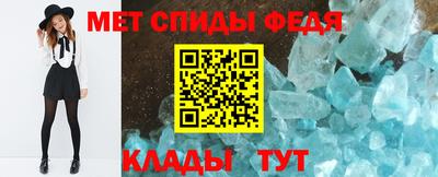 альфа пвп VHQ Балашиха