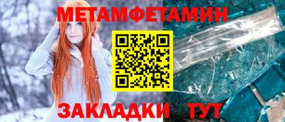 альфа пвп VHQ Балашиха