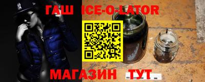 винт Балахна