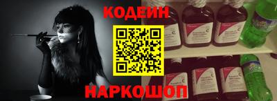 альфа пвп VHQ Балашиха