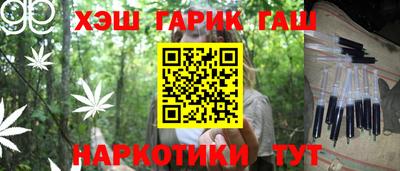 MDMA Балаково