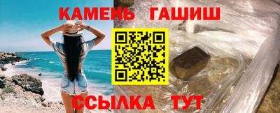 альфа пвп VHQ Балашиха