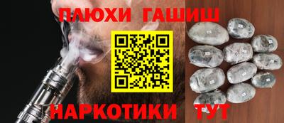 MDMA Балаково
