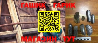 MDMA Балаково