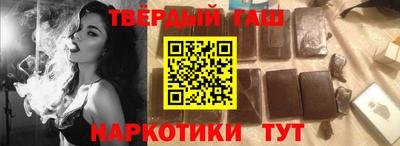 альфа пвп VHQ Балашиха