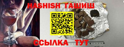 винт Балахна